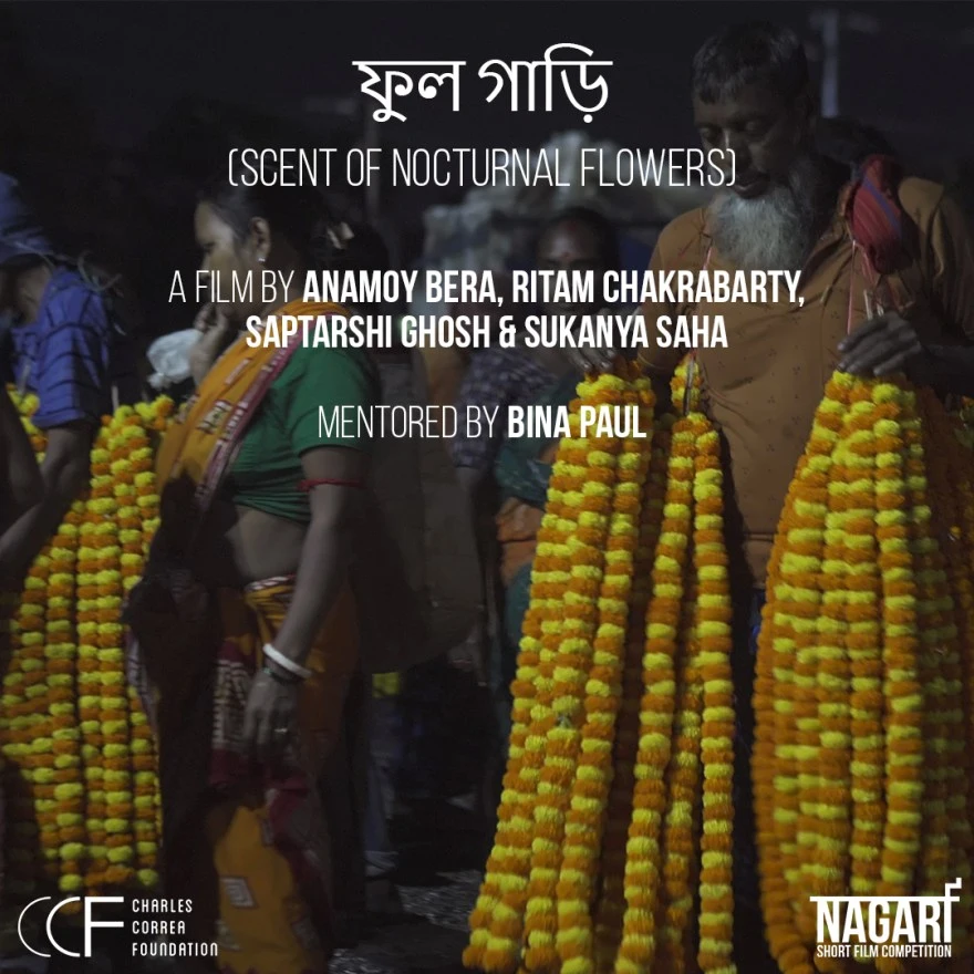 ফুল গাড়ি (Scent of Nocturnal Flowers)